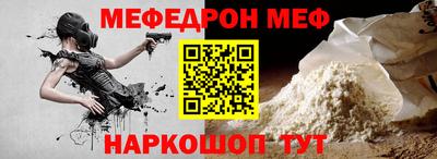 марки nbome Дубна