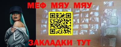 MDMA Premium VHQ Донской