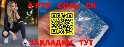 мдпв Донецк