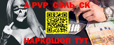 MDMA Premium VHQ Донской