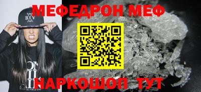 марки nbome Дубна