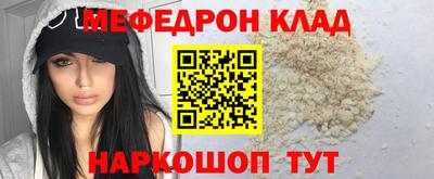 марки nbome Дубна
