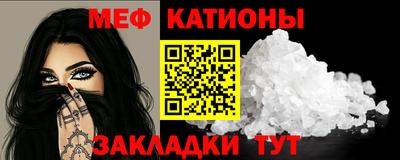 MDMA Premium VHQ Донской