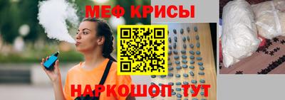 Альфа ПВП Апшеронск