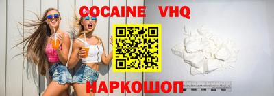 марки nbome Дубна