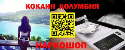 гашик Апрелевка