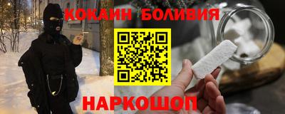 мдпв Донецк