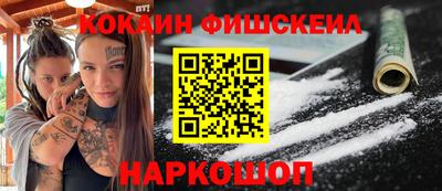 мдпв Донецк