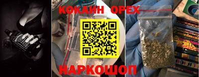 гашик Апрелевка