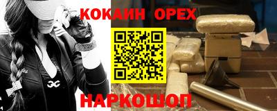 мдпв Донецк