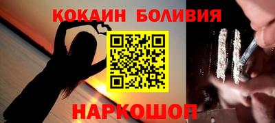 Альфа ПВП Апшеронск