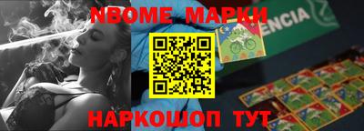 MDMA Premium VHQ Донской