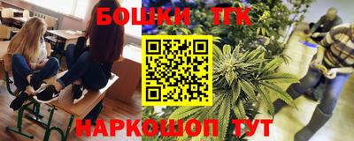 Альфа ПВП Апшеронск