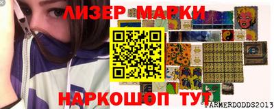 MDMA Premium VHQ Донской