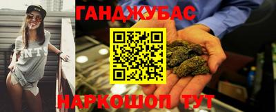 марки nbome Дубна
