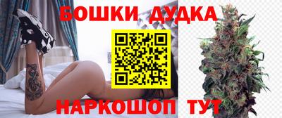 MDMA Premium VHQ Донской