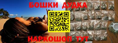 мдпв Донецк