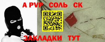 MDMA Premium VHQ Донской