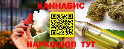 MDMA Premium VHQ Донской