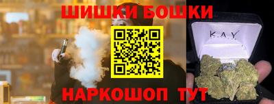 марки nbome Дубна