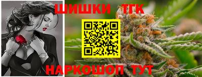 Альфа ПВП Апшеронск