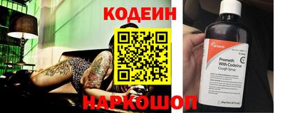 MDMA Premium VHQ Донской