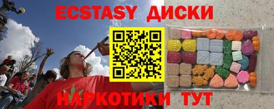 MDMA Premium VHQ Донской