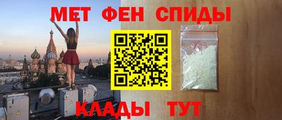 марки nbome Дубна