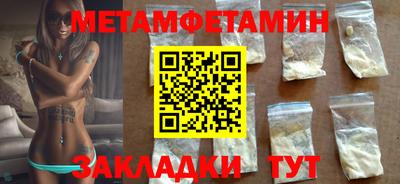 мдпв Донецк