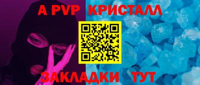 MDMA Premium VHQ Донской