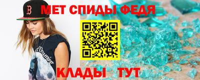 MDMA Premium VHQ Донской