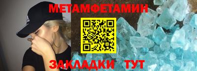 марки nbome Дубна