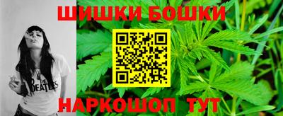 Альфа ПВП Апшеронск