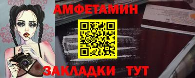 марки nbome Дубна