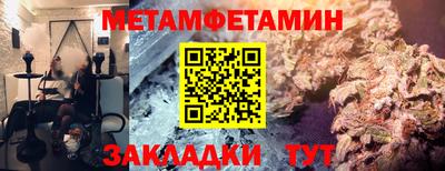 мдпв Донецк