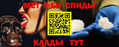 MDMA Premium VHQ Донской