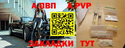 мдпв Донецк