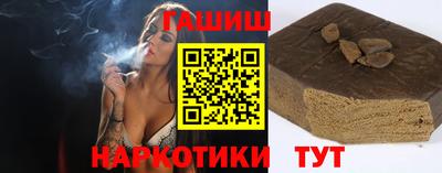 марки nbome Дубна