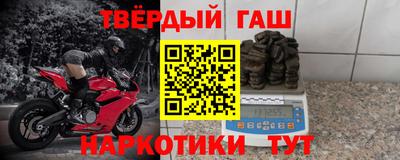 мдпв Донецк