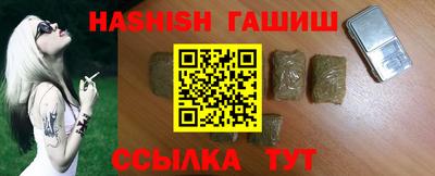 марки nbome Дубна