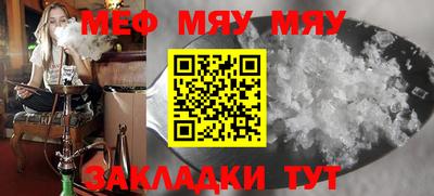 марки nbome Дубна