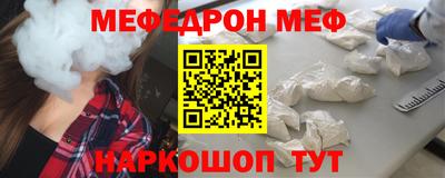 мдпв Донецк