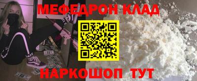 Альфа ПВП Апшеронск