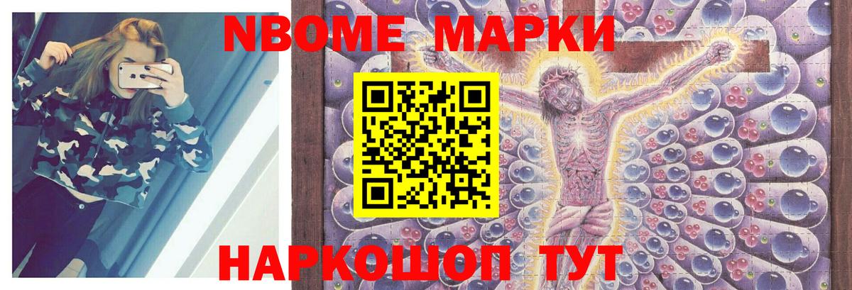 блэк спрут рабочий сайт  Заречный  ЛСД экстази кислота  LSD-25 экстази ecstasy 